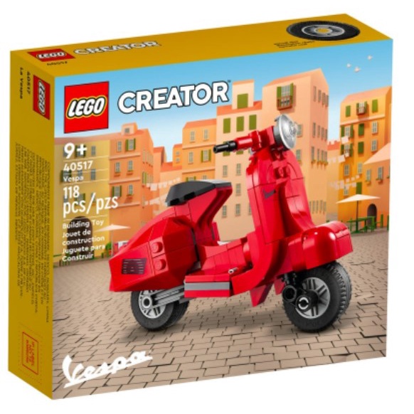 樂高 LEGO 40517 紅色偉士牌 Vespa
