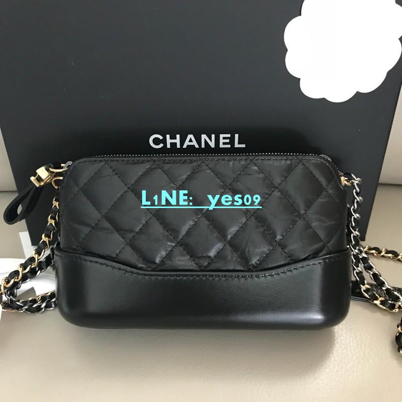chanel mini gabrielle