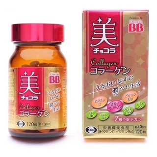 日本🇯🇵Chocola BB Collagen 俏正美 膠原蛋白錠 120粒