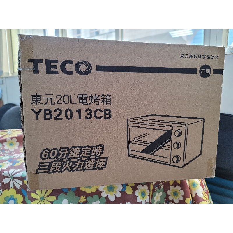 東元20L電烤箱YB2013CB含運900
