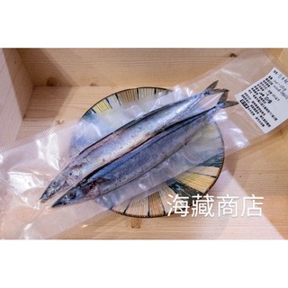 冷凍秋刀魚的價格 比價撿便宜