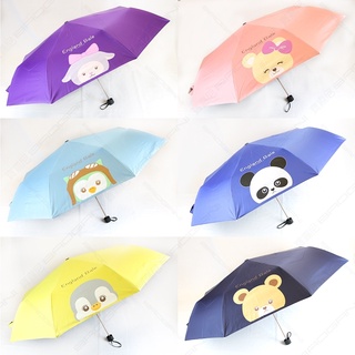 CE2209 23吋易開收手開折傘-英國貝爾熊-傘內傘外都開心/晴雨兩用/防風傘骨/黑膠防曬