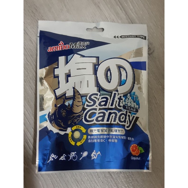 AminoMax邁克仕 Salt Candy 鹽糖 運動補給 軟糖