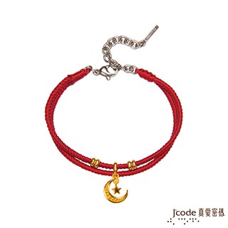 【永恆典藏館嚴選金飾】J'code真愛密碼【天秤座-彎月星星】編織金手鍊 下標前請先詢價 瑪法達十二星座