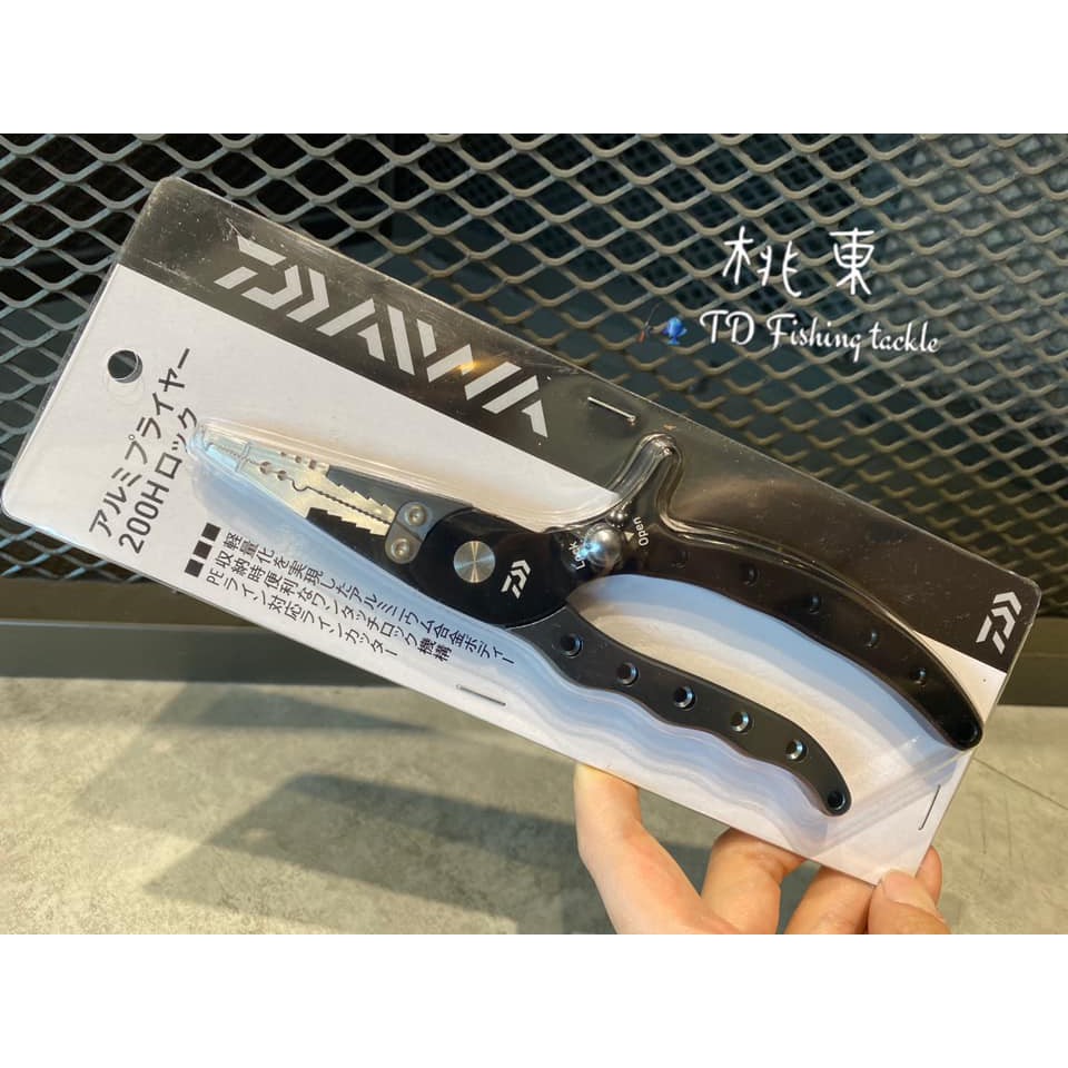 桃園東區釣具 Daiwa Alumi Pliers 0h Lock 鋁合金路亞鉗 蝦皮購物