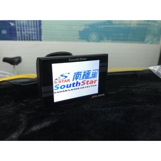 》永立汽車《 GPS-6688 APP分離式測速器 贈免費安裝乙次