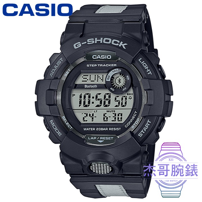 【杰哥腕錶】CASIO卡西歐G-SHOCK鬧鈴多時區藍芽智慧錶-黑 / GBD-800LU-1 (台灣公司貨)