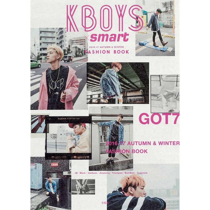 GOT7 KBOYS×smart 2016-17 AUTUMN&amp;WINTER FASHION BOOK 日本 雜誌