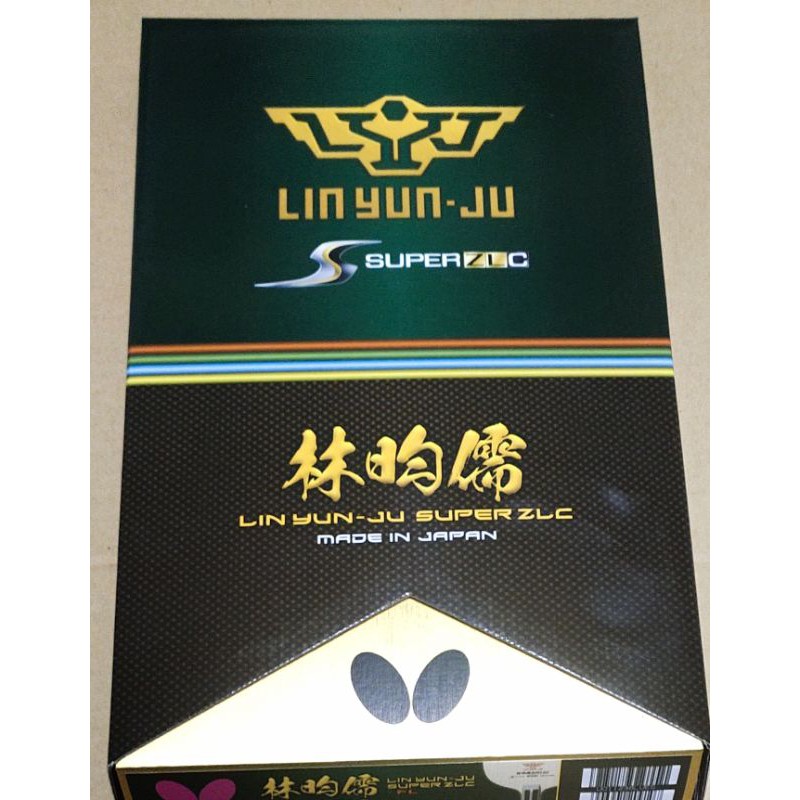 [ 新宇成 ]   Butterfly 蝴蝶  林昀儒 SUPER ZLC  FL  柄 公司貨 現貨供應