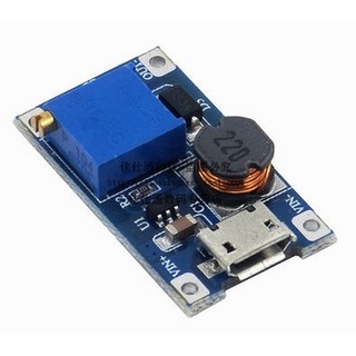 DC-DC可調升壓模組2A升壓板 直流升壓電源模組MICRO介面(升級版) 升壓模組