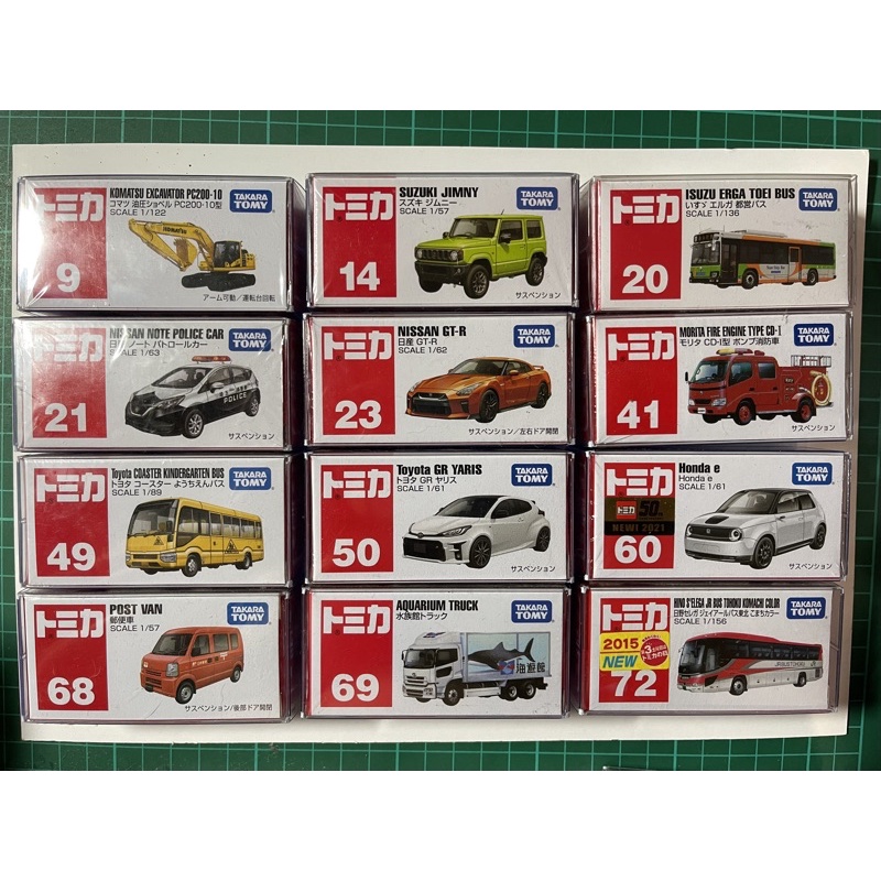 Tomica 多美卡小汽車 便宜出清