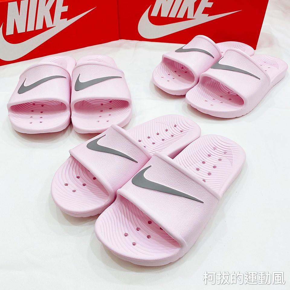 柯拔 Nike Wmns Kawa Shower 832655-601  女尺寸 23~26cm 防水 拖鞋 NIKE拖