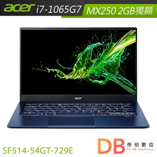 ACER 宏碁 Swift 5  SF514-54GT-729E 14吋 筆電i7-1065G7/16G/512G 藍