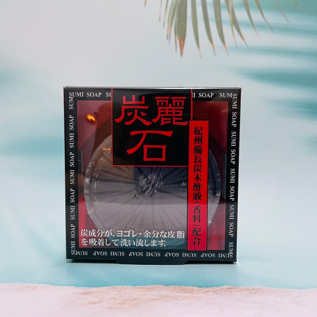 日本進口 炭麗石 洗面皂128g（紀州備長炭木酢液配合）