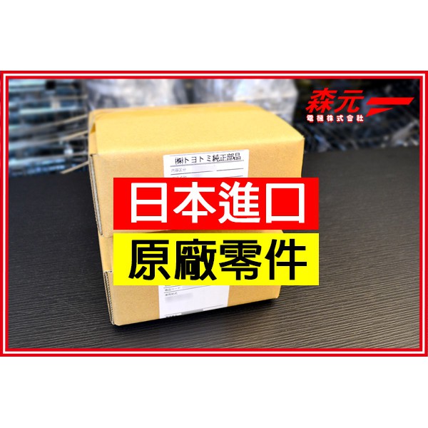Rb 25f 蓋的價格推薦 21年8月 比價比個夠biggo