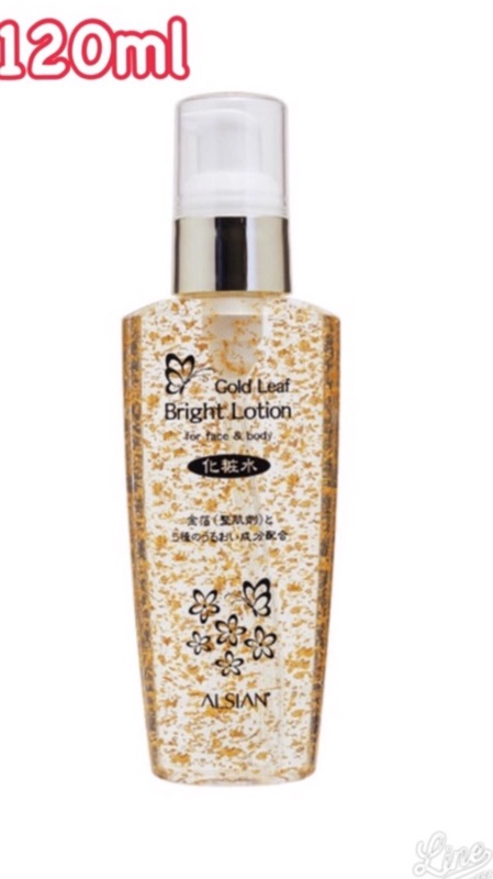 日本金澤alsian 金箔化妝水bright Lotion 蝦皮購物