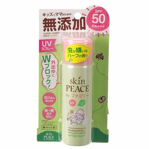 [日本製] Skin Peace無添加 防蚊防曬噴霧(兒童可用) UV SPF50 PA＋＋＋ 60g 624-175