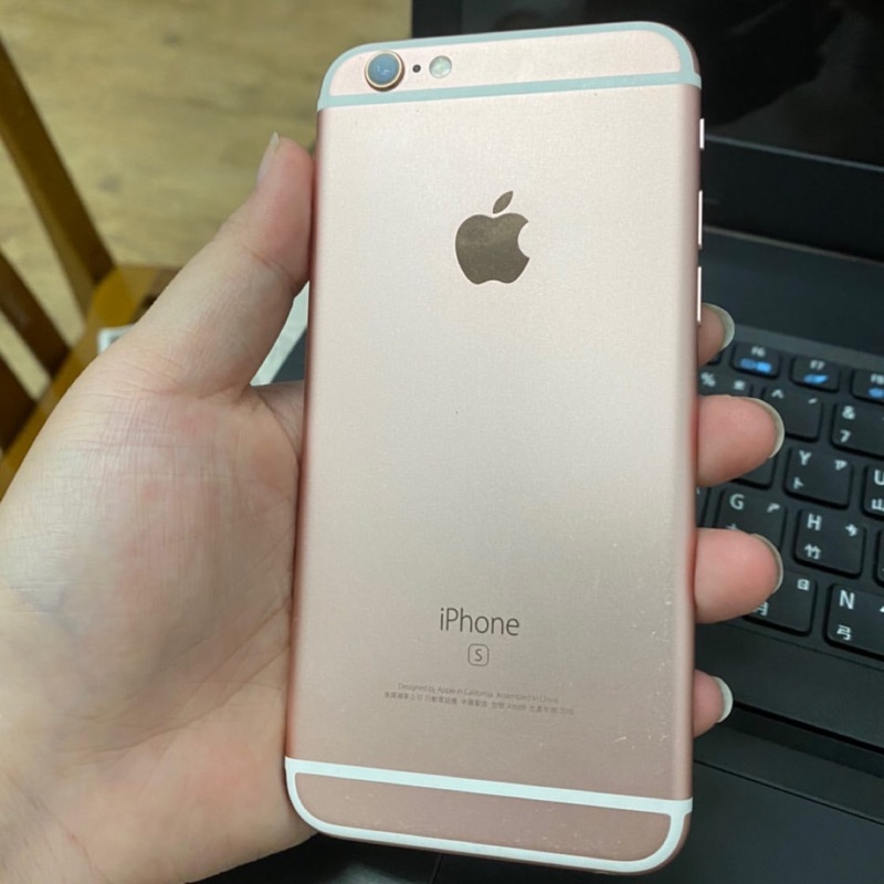 iPhone 6s 32G 4.7” 玫瑰金 9誠新 無傷 正常使用痕跡 女用機 價錢可小議 自售機