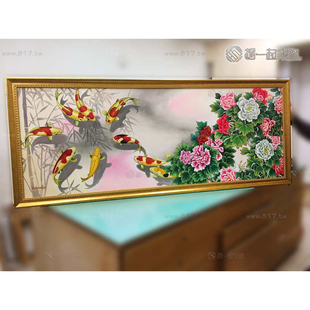 九魚圖 九如魚風水開運畫6631 富貴牡丹如魚得水萬事如意步步高升生機盎然蓬勃向上開運招財風水掛畫 蝦皮購物