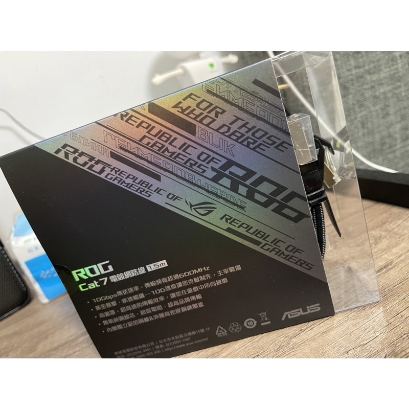 全新 ASUS華碩 ROG CAT7 CABLE 10Gbps電競網路線