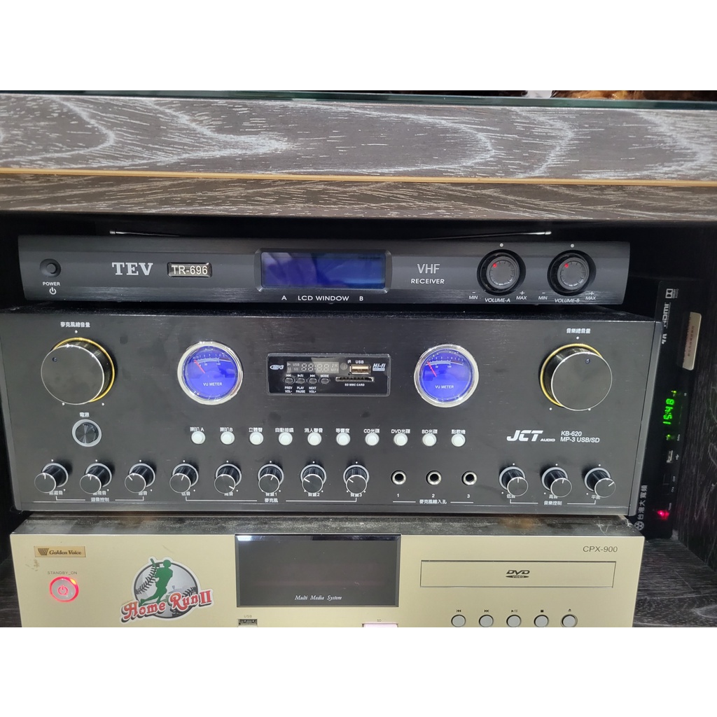 金嗓Golden Voice CPX-900 伴唱機