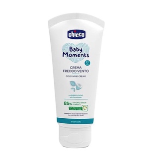 chicco 寶貝嬰兒植萃全效護膚膏 100ml 寶貝嬰兒植萃加強修護面霜50ml 新包裝