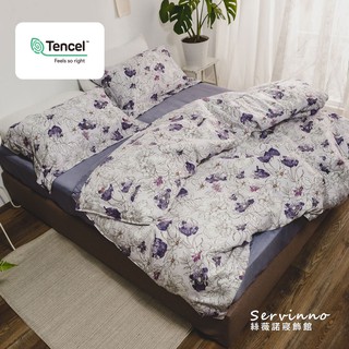 絲薇諾 木槿 100%天絲60支紗床包兩用被套四件組/雙人、加大(台灣製)