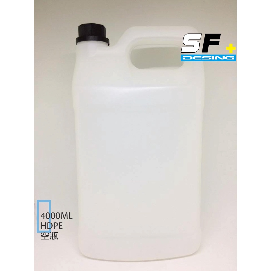 塑膠空桶 4L HDPE 4公升 塑膠桶 2號 油桶 水桶 原料桶 汽油桶