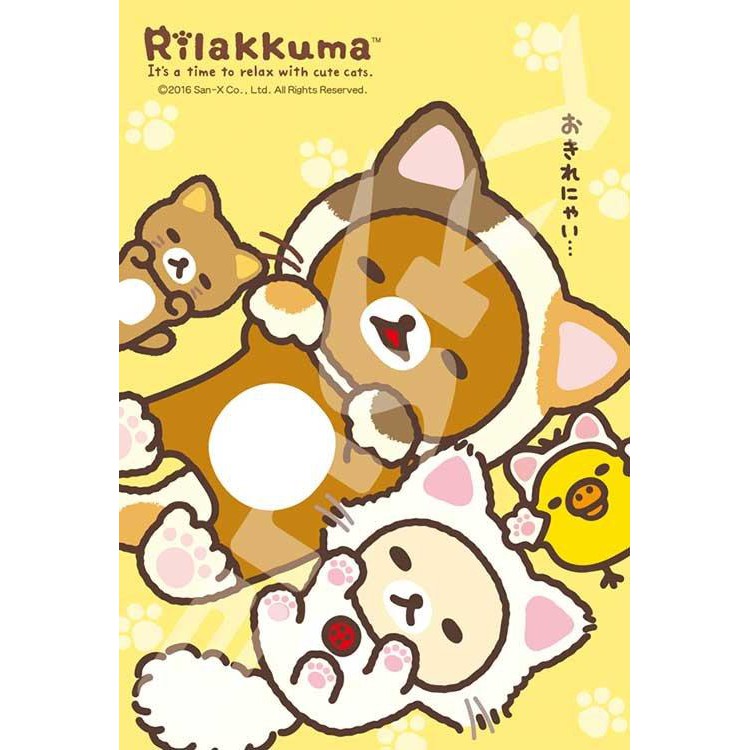 日本拼圖．Rilakkuma 拉拉熊 懶懶熊  150片絕版拼圖(150-548)