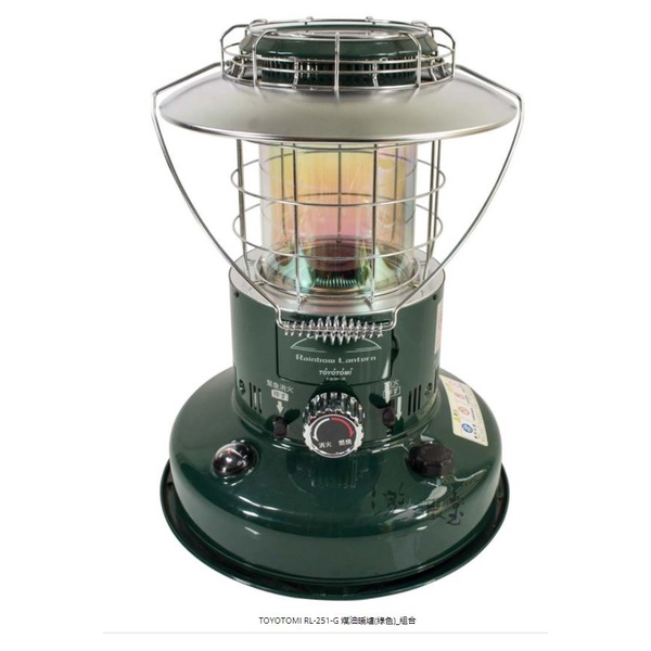 TOYOTOMI トヨトミ レインボー ランタン ストーブ 中古品 RL-251