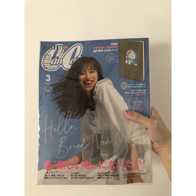 Cancam 21 3月號雜誌筆記本doraemeon Gucci 聯名 蝦皮購物