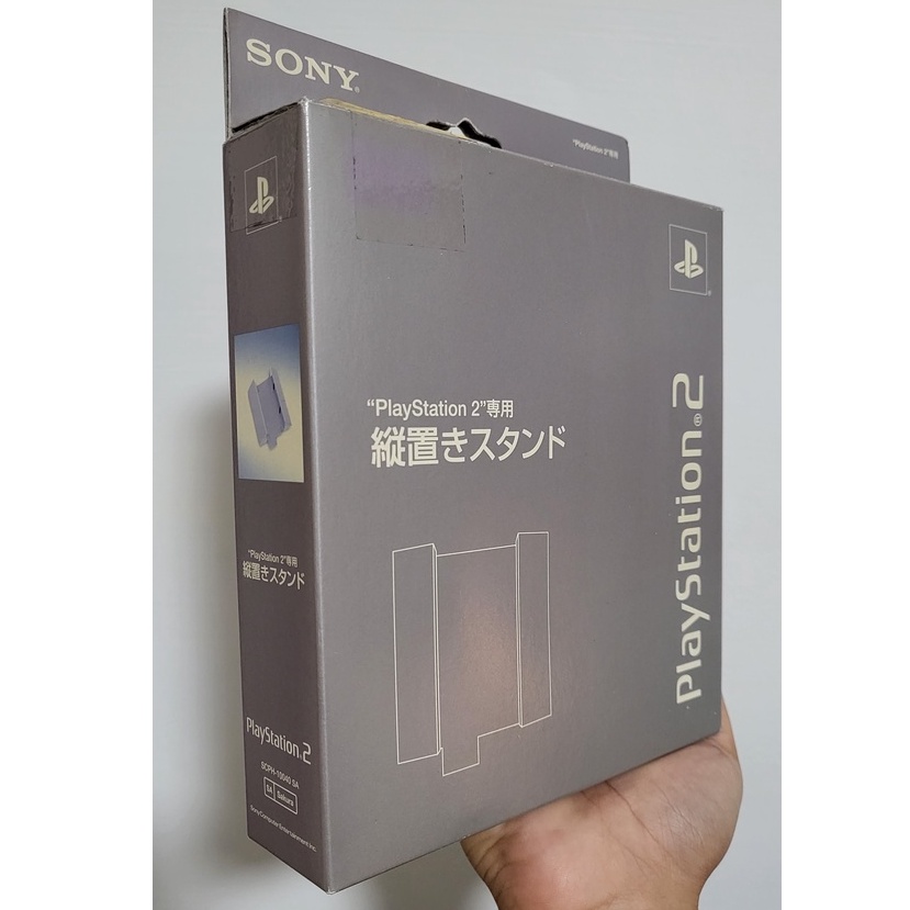 SONY PS2 桜色 厚機專用縱置直立架SCPH-10040 SA