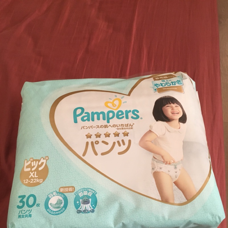 Pampers日本 幫寶適 XL 拉拉褲 一級幫 一級棒（褲型）30片
