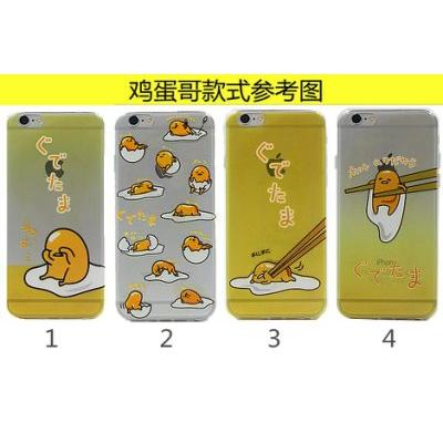 【阿達3C小舖】iphone6/6+卡通 蛋黃哥 TPU手機軟殼皮套