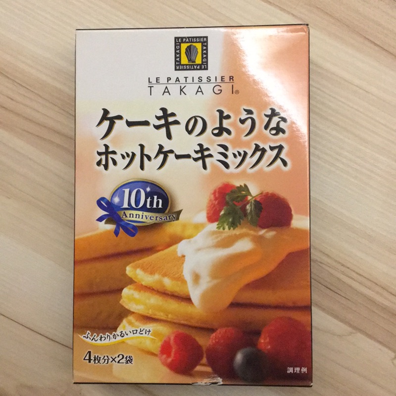 日本高木康政鬆餅粉 賞味期限至2019.02.02