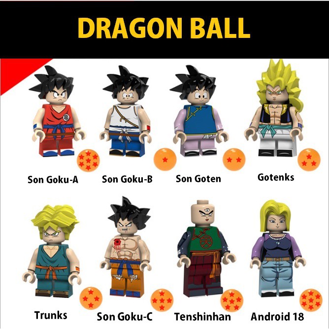 七龍珠dragon Ball 人偶公仔玩具玩偶孫悟空孫悟天悟天克斯特南克斯天津飯18號相容樂高 蝦皮購物