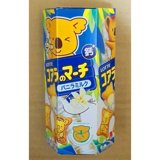 [金吉利賣場] 樂天小熊餅 牛奶風味 37g 有多件優惠 超商取貨最多45盒