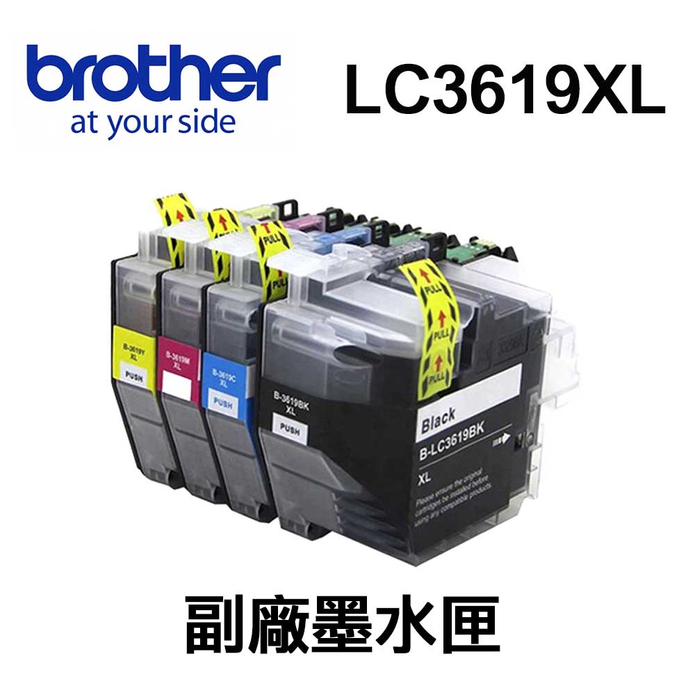 Brother 相容墨水匣 LC3619XL 黑藍紅黃 適用MFC-J3930DW