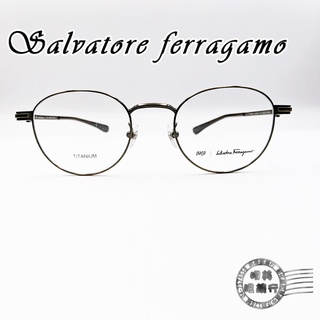 Salvatore ferragamo文青雙色(黑X銅)細框/鈦金屬/日本製/SF-9008 744/明美眼鏡鐘錶