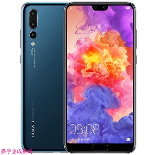 全新未拆封 HUAWEI 華為 P20 Pro 6G/128G (空機) 原廠公司貨