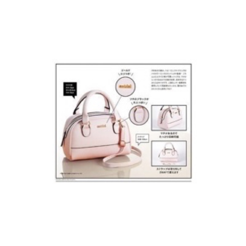 日本購入 知名品牌 粉紅色迷你版保齡球手提包/肩背包 (附背帶) 現貨