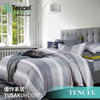 【優作家居】台灣製造 TENCEL吸濕排汗萊賽爾天絲 床包/兩用被床包/兩用被床罩(都市密碼)