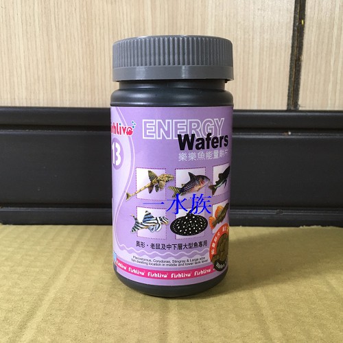 樂樂魚13 Ptt Dcard討論與高評價網拍商品 2021年9月 飛比價格