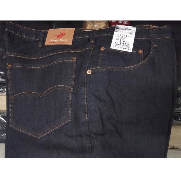 牛仔褲大王 4034 台灣製造 加大牛仔褲 素色藍黑色牛仔工作褲 彈性伸縮 略薄 42~50
