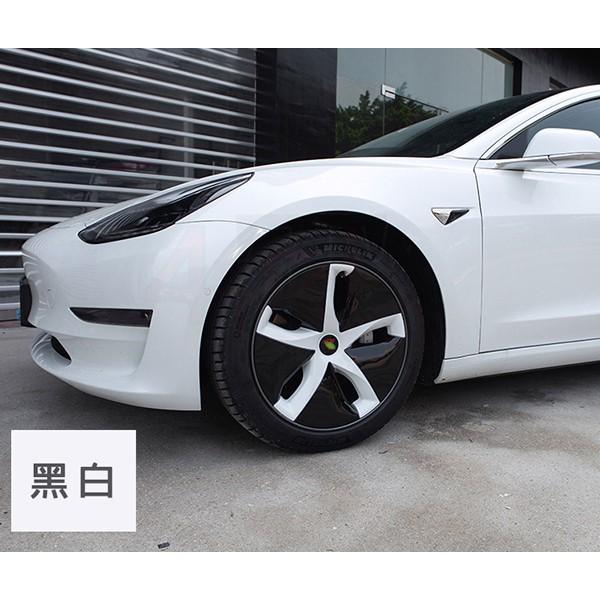 特斯拉Tesla【M3L013 鋁圈外蓋裝飾(18吋)】售價為單個多色可選請買4個 Model 3
