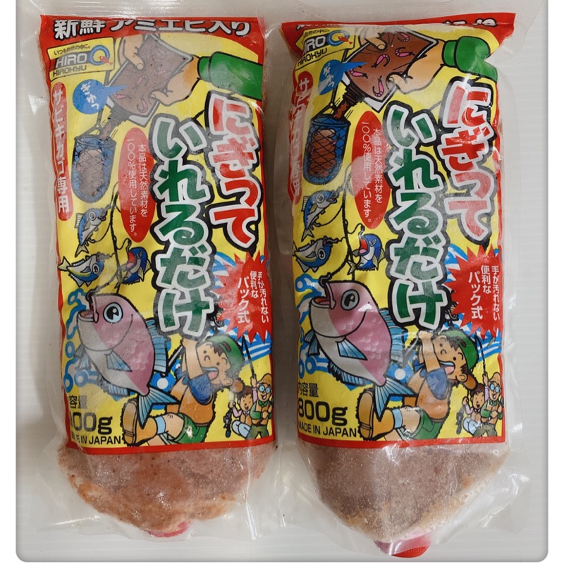 HIROKYU 日本製 100%純天然 南極蝦醬 蝦醬 南極蝦漿 南極蝦餌 誘餌 釣餌日本原裝進口（船釣誘餌）ㄟ撒
