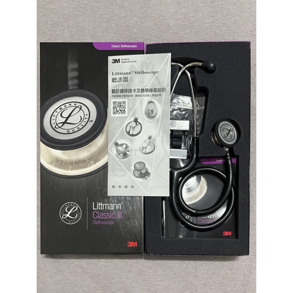 二手 聽診器 3M Littmann 一般型第三代 黑色 Classic III Stethoscope
