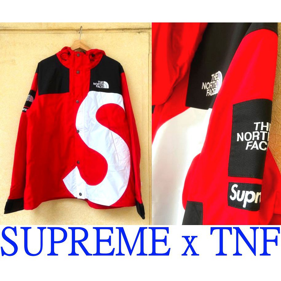 Supreme North Face S Logo 外套的價格推薦- 2023年3月| 比價比個夠BigGo