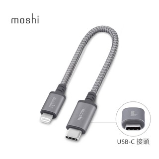 Moshi Integra USB-C to Lightning 充電線 傳輸編織線（0.25 m）iphone充電線