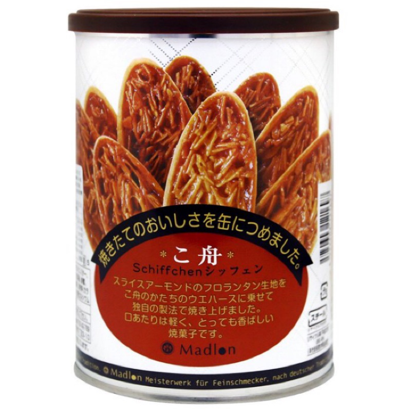 紅帽子 高帽子madlon小舟船型餅乾 14入 2g 日本零食送禮熱銷特價 蝦皮購物